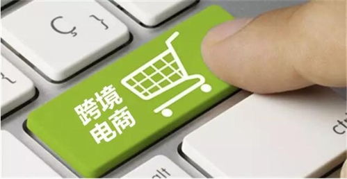 焦點(diǎn)科技的 焦點(diǎn) , 外循環(huán) 的助力,跨境電商的元年,來了