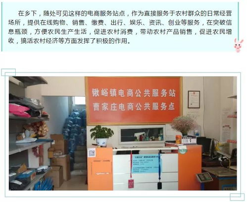 年終混剪 見證,不凡