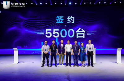 上市當日斬獲5500訂單 遠程星智重構(gòu)新能源商用車底層邏輯