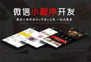 臨沂找商網(wǎng)價格行情
